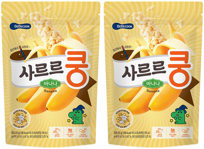 베베쿡 유아용 사르르쿵 과자, 바나나, 2개, 23g