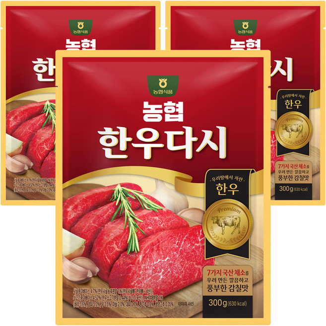 농협식품 한우다시, 300g, 3개
