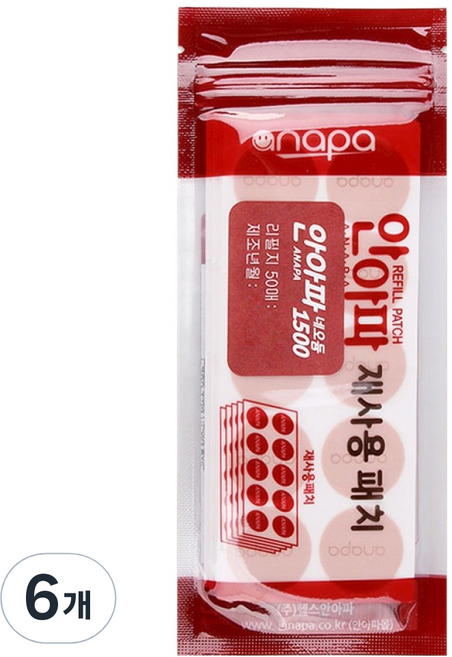 anapa 釹磁石 1500 補充貼片, 50件, 6個