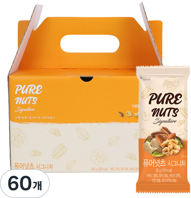 에코밀 퓨어넛츠 시그니쳐 견과 세트, 20g, 60개