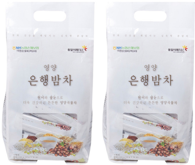 銀杏栗子茶沖泡粉隨身包, 22g, 50條, 2袋