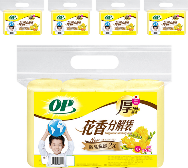 OP 花香分解袋 小 56 x 43cm 英國梨小蒼蘭 60張, 15L, 5包