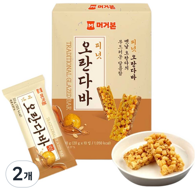 머거본 피넛 오란다바 10p, 200g, 2개