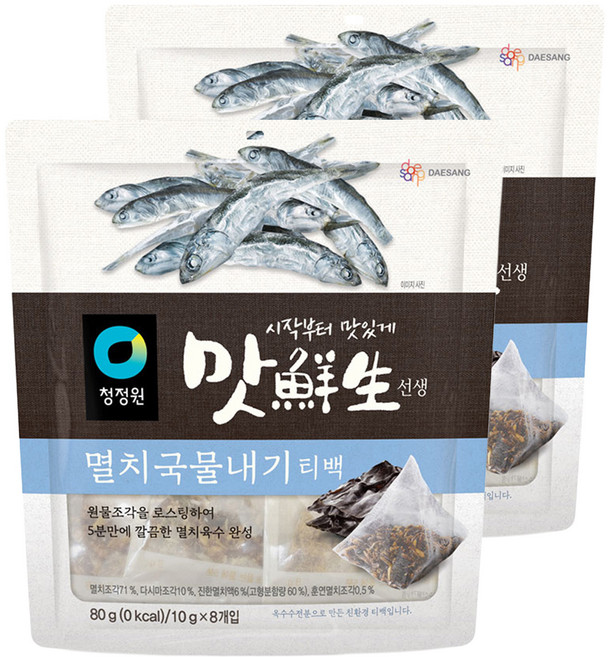 청정원 맛선생, 80g, 2개