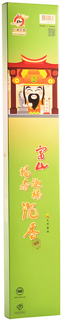FushanKodo 富山香堂 頂級福壽迦楠沉香/拜拜香, 2盒