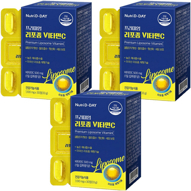 뉴트리디데이 프리미엄 리포좀 비타민C, 30정, 3개