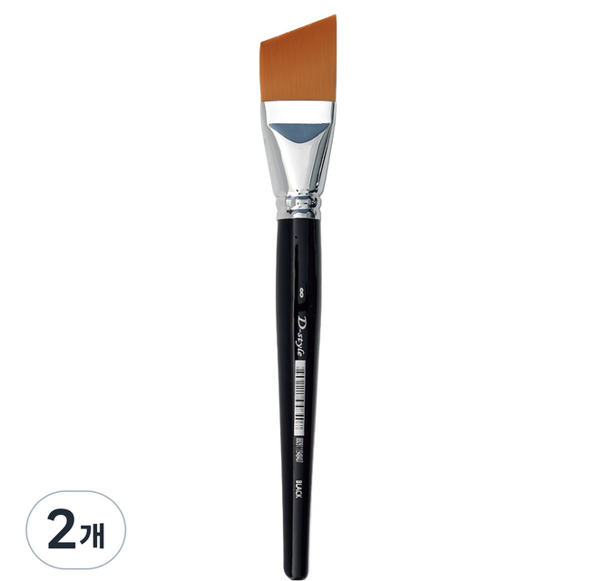 루벤스 아트브러쉬 D-STYLE 사선붓, 2개, 8호