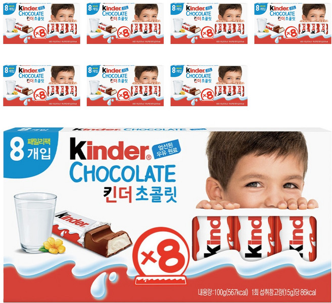 킨더 초콜릿 T8, 100g, 8개