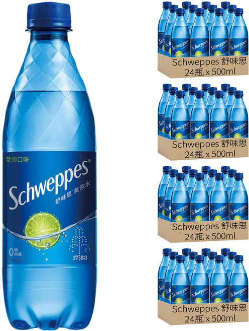 Schweppes 舒味思 氣泡水 萊姆味, 500ml, 96瓶