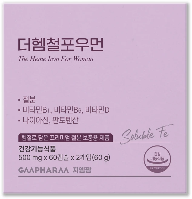 지엠팜 더헴철포우먼 임산부 철분제, 60정, 30g, 2개 - 쿠팡