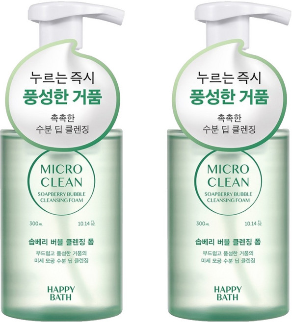 해피바스 마이크로 클린 솝베리 버블 클렌징폼, 2개, 300ml