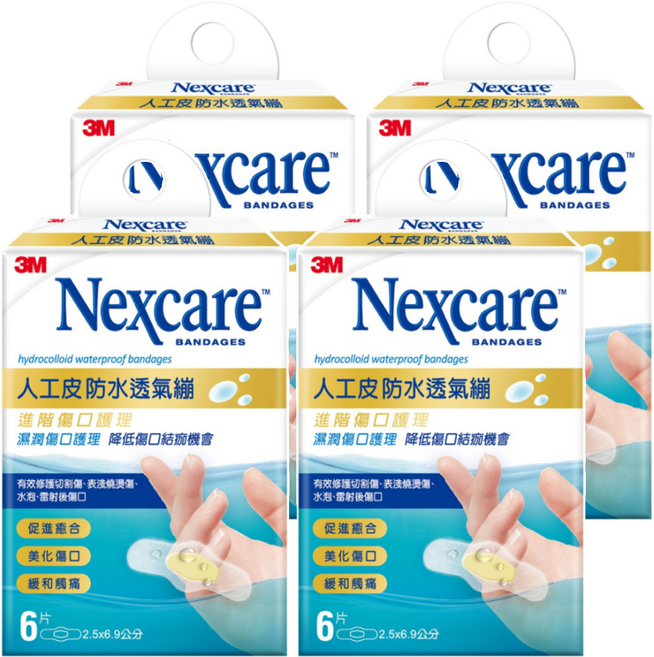 3M Nexcare 人工皮防水透氣繃 滅菌 6片, 4盒