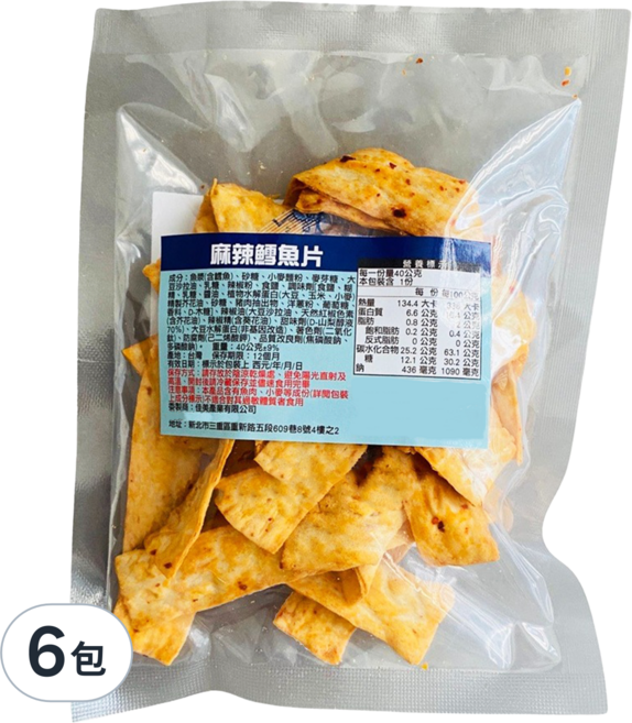 Cammie 佳美 cammie 麻辣鱈魚片, 6包, 40g