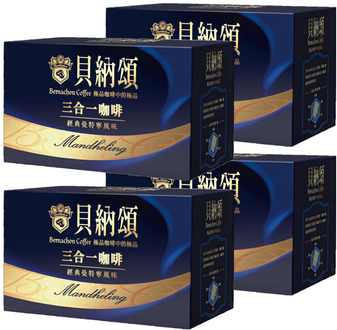 貝納頌 曼特寧三合一咖啡, 8g, 10包, 4盒