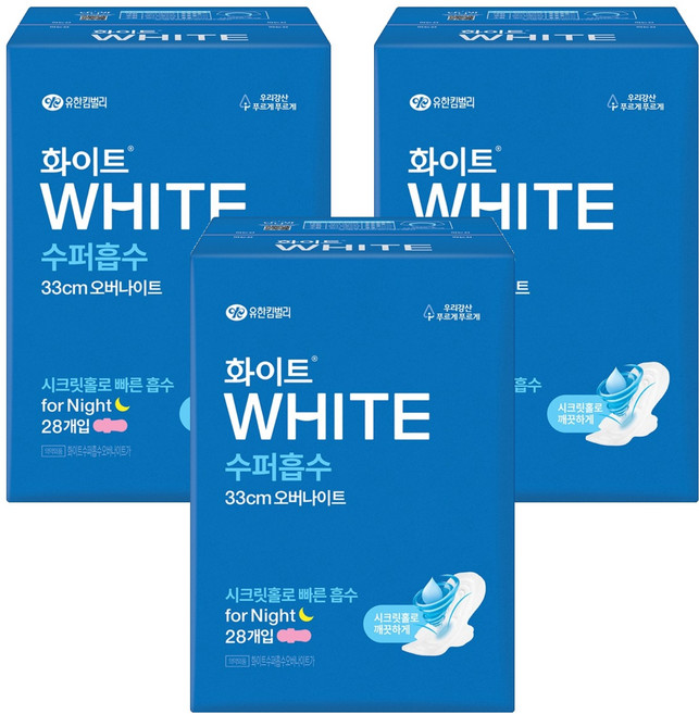 화이트 수퍼흡수 33cm 날개형, 오버나이트, 28개입, 3개