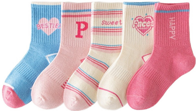 꼼제 아동용 양말 5켤레 세트