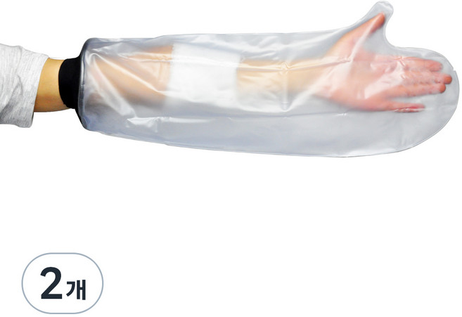 방수 깁스 커버 팔, 혼합색상, 2개