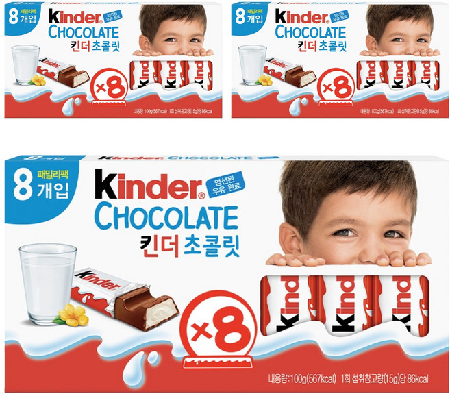 킨더 초콜릿 T8, 100g, 3개