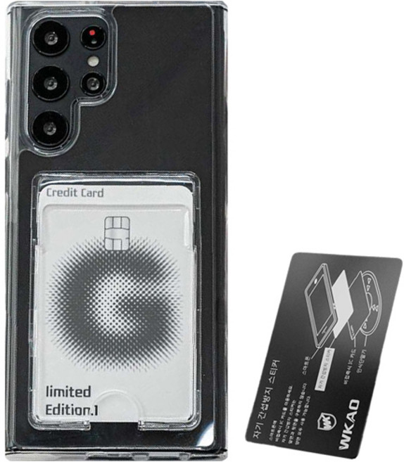 구스페리 크리스탈 듀얼 카드 포켓 하드 휴대폰 케이스