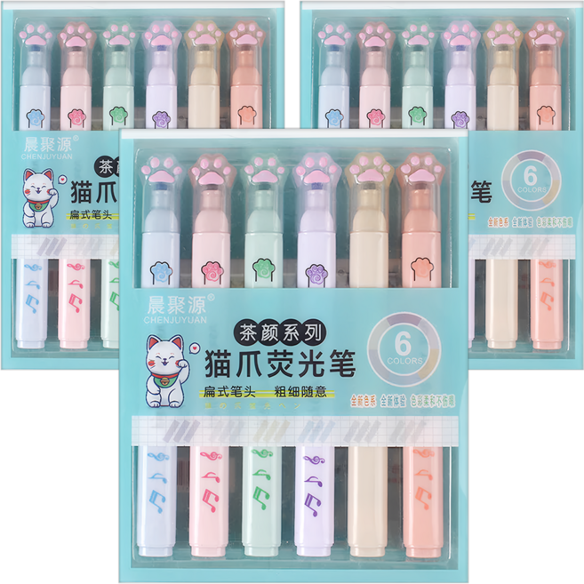 晨聚源 萌趣貓爪造型螢光筆 6色, 多色, 18支