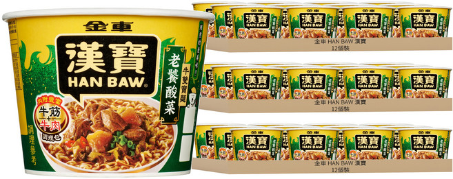 金車 HAN BAW 漢寶 老饕酸菜牛雙寶麵 212g, 36個裝