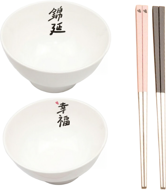 台灣第一筷 夫妻碗筷 幸福錦延, 1組, 2雙筷子 + 2個碗, 幸福錦延 多色