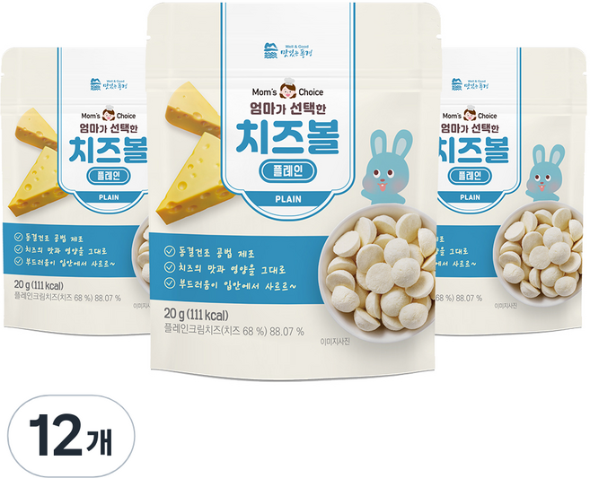 Well&Good 美味風景 孩童起司球, 12包, 奶油起司口味, 20g