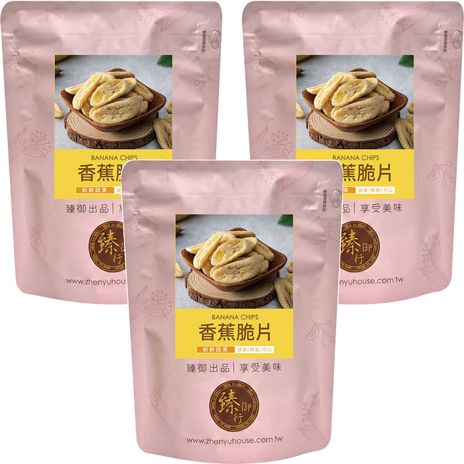 臻御行 香蕉脆片, 3個, 160g