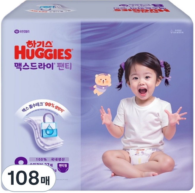 하기스 2025 맥스드라이 팬티형 기저귀 8단계 수퍼점보 남여공용, 점보형 이상(3XL), 108매