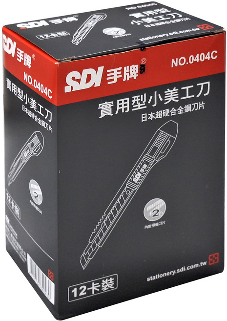 SDI 手牌 實用型小美工刀 12卡裝 0404C, 多色, 1盒