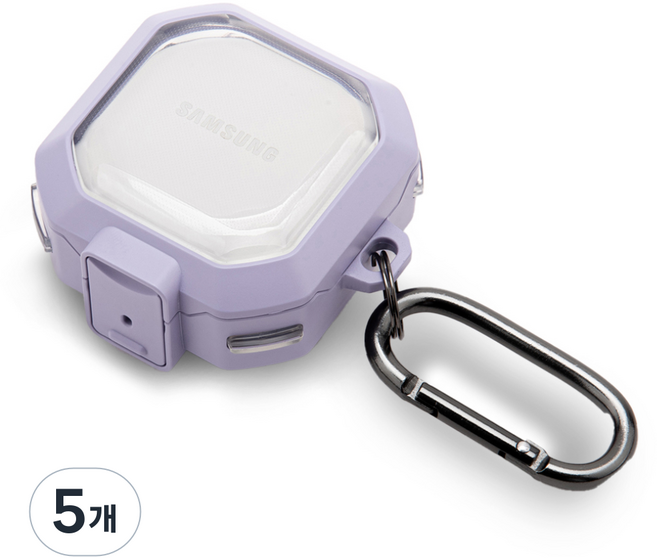 구스페리 범퍼 락 하드 케이스, 갤럭시 버즈2 프로 / 버즈2 / 버즈프로 / 버즈라이브 / 버즈FE, 클리어 라벤더, 5개