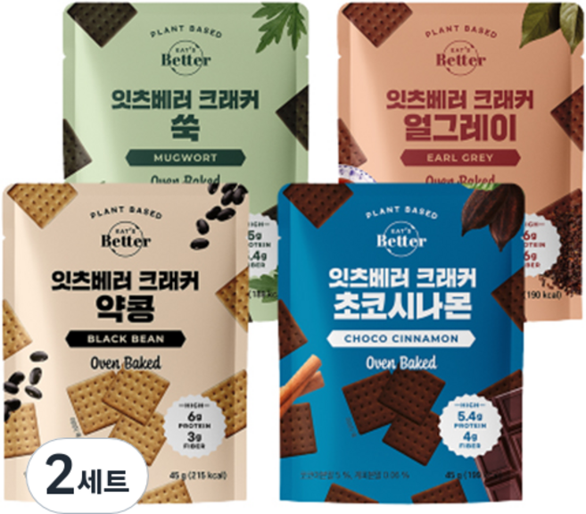 잇츠베러 크래커 파티 4종 세트, 180g, 2세트