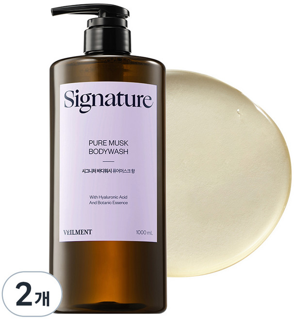 벨먼 시그니처 퍼퓸 앤 모이스처 약산성 바디워시 퓨어머스크, 1L, 2개