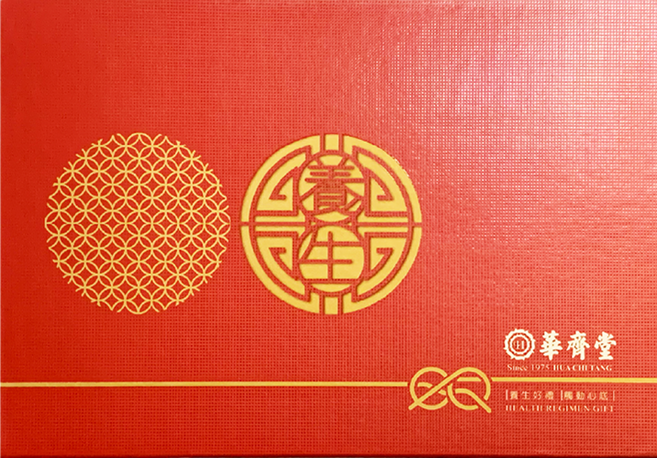 華齊堂 蜂王乳金絲燕窩晶露, 60ml, 10罐, 1盒