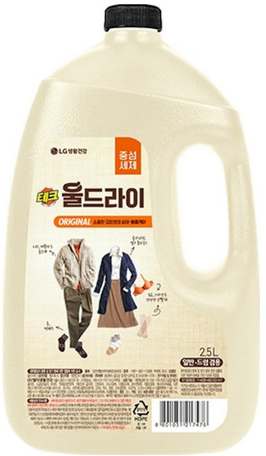테크 울드라이 오리지널 중성세제 본품, 2.5L, 1개