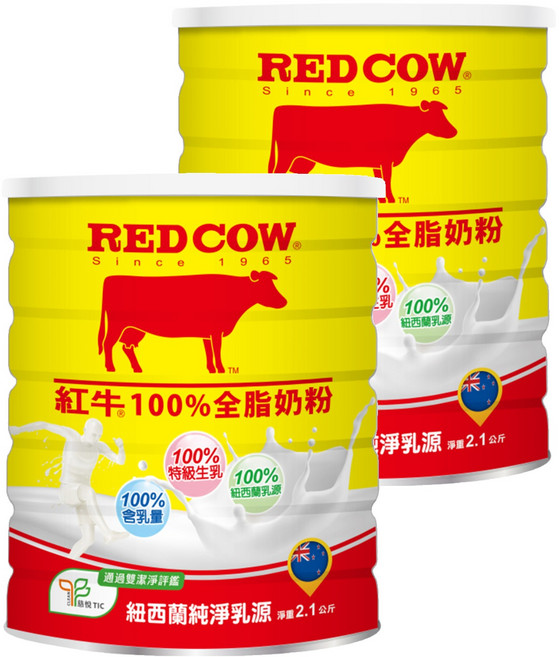 RED COW 紅牛 100%全脂奶粉, 2.1kg, 2罐