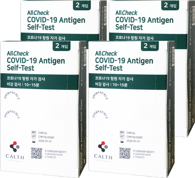 켈스 올체크 코로나19 항원 자가 비강 검사, 4개, 2개입