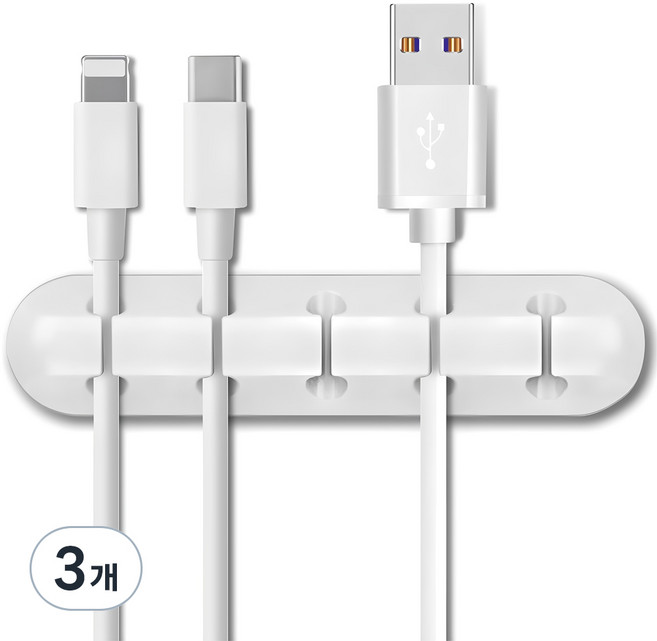 엔더 USB 충전 케이블 선정리 홀더 클립 5구, 3개, 화이트