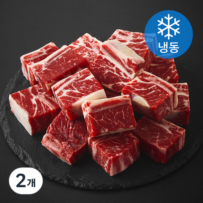 호주산 꽃갈비 찜용 (냉동), 2개, 2.5kg