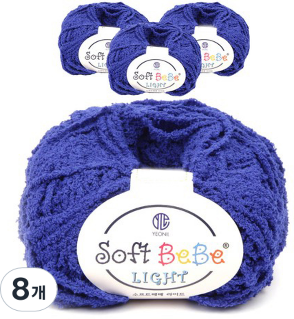 Soft bebe light 극세사 뜨개실, 24 블루, 8개