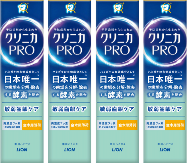LION 獅王 固齒佳 台灣公司貨 PRO 酵素抗敏牙膏 金木犀薄荷
