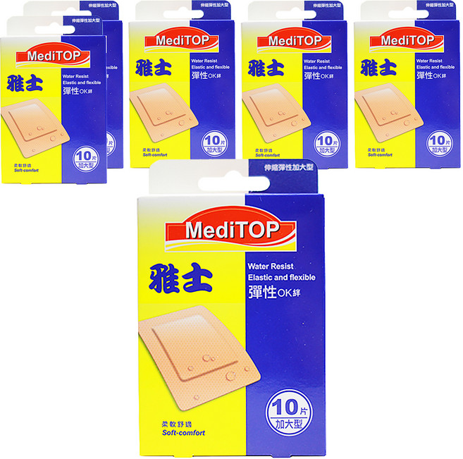 MediTOP 凱迪急救繃(未滅菌), 6盒, 10片