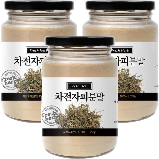 新鮮草本車前草皮粉, 3個, 250g