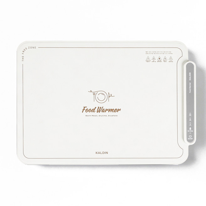 칼딘 프리존 푸드워머 매트 1개, JPACK-1000(아이보리)