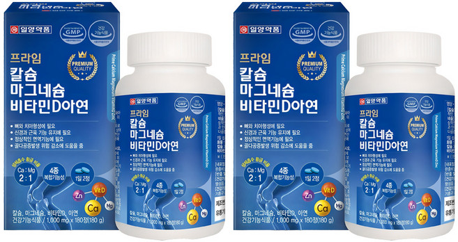 일양약품 프라임 칼슘 마그네슘 비타민D 아연, 180정, 2개