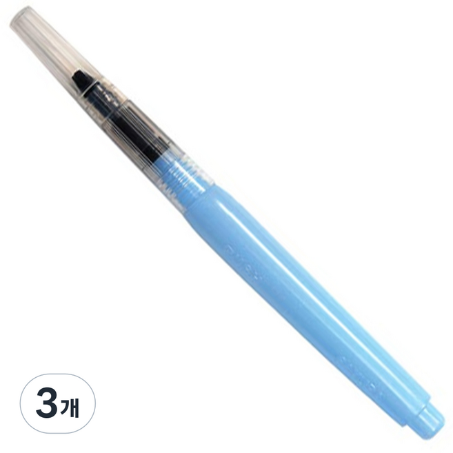 SAKURA 水彩毛筆 S XQRN, S(2mm), 3個