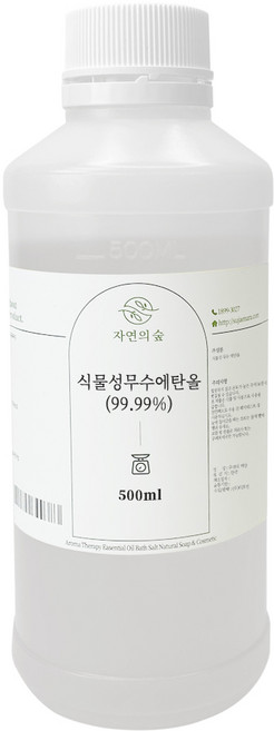 자연의숲 식물성 무수에탄올 화장품재료 500ml, 1개