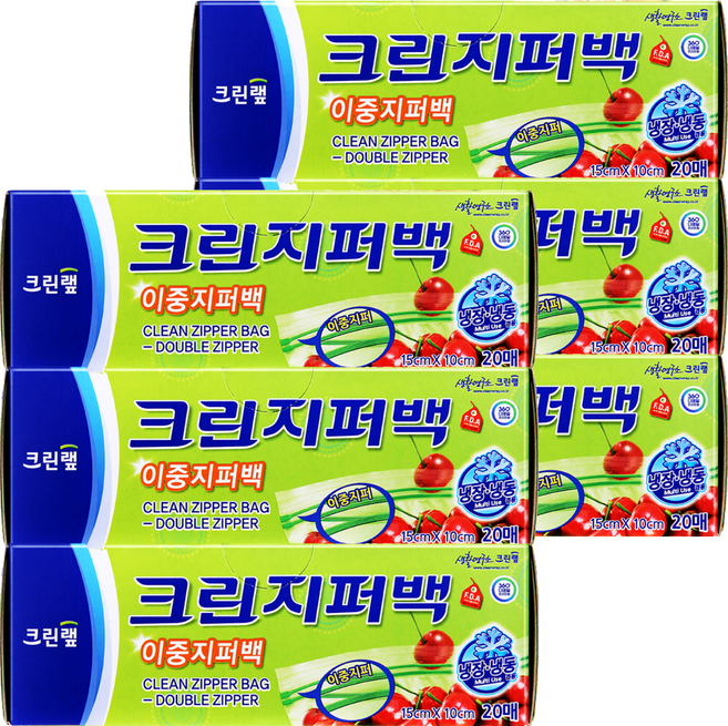 크린랩 크린지퍼백, 미니(XS), 20개입, 6개