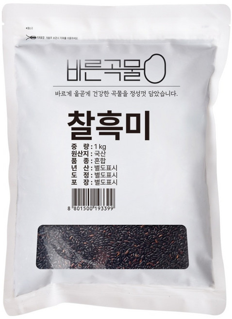 바른곡물 국산 찰흑미, 1kg, 1개