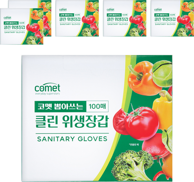 comet 抽取式衛生手套, 100個, 6盒